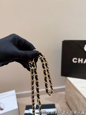 Chanel Vanity Bag view 3
