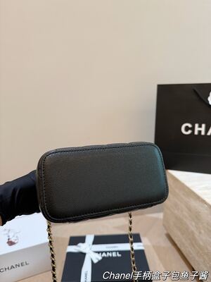 Chanel Vanity Bag view 4