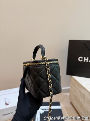 Chanel Vanity Bag view 6