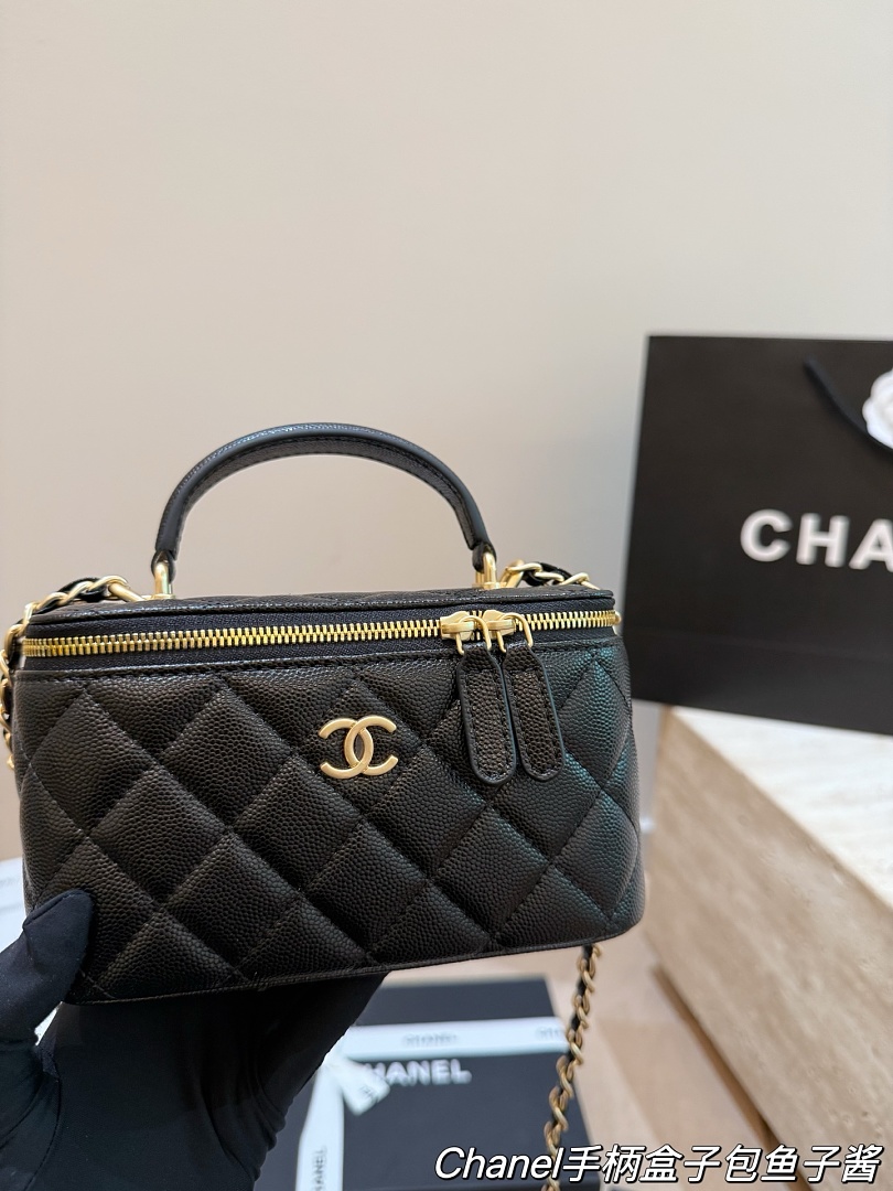 Chanel Vanity Bag view