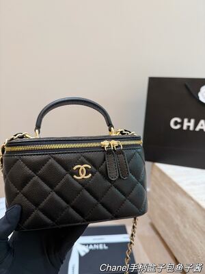 Chanel Vanity Bag view 8