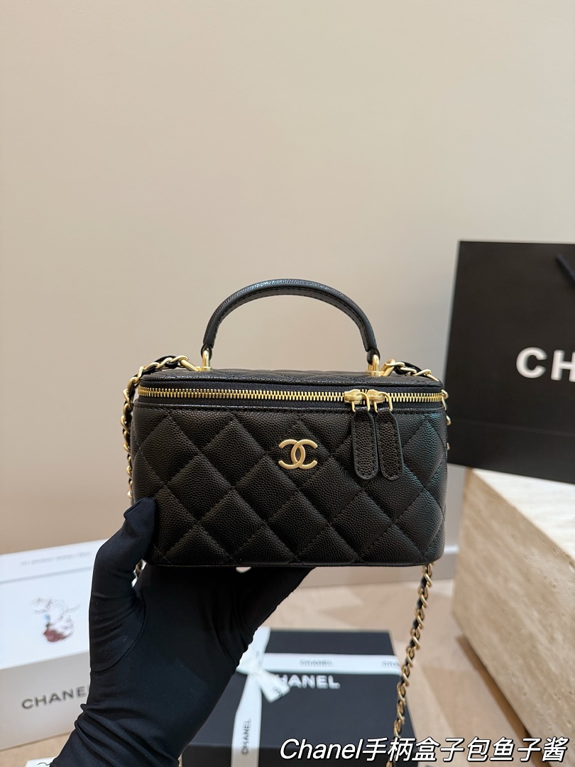Chanel Vanity Bag view