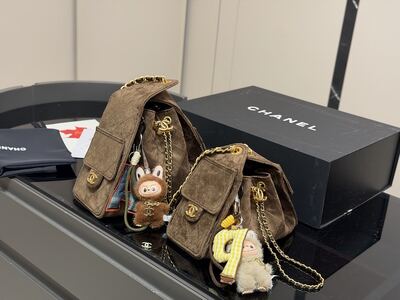 Chanel Classic Flap Shoulder Bag view 13