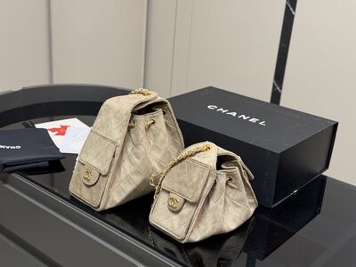 Chanel Classic Flap Shoulder Bag