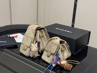 Chanel Classic Flap Shoulder Bag view 9