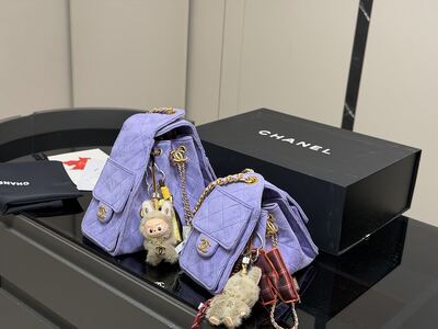 Chanel Classic Flap Shoulder Bag view 10