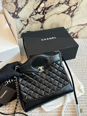 Chanel Caviar Shoulder Bag view 11