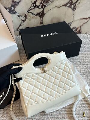 Chanel Caviar Shoulder Bag view 12