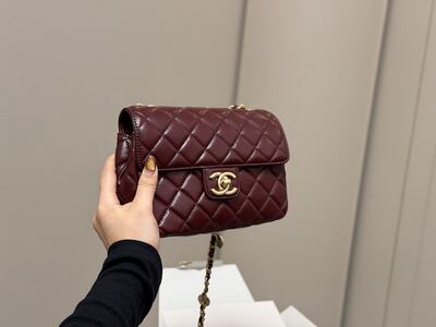 Chanel Classic Flap Shoulder Bag