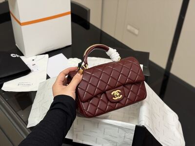 Chanel Classic Flap Shoulder Bag view 14