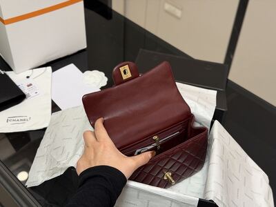 Chanel Classic Flap Shoulder Bag view 15