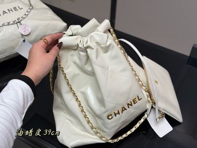 Chanel Drawstring Shoulder Bag view 2