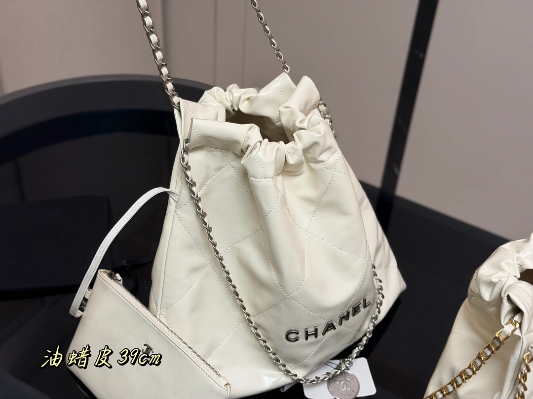 Chanel Drawstring Shoulder Bag