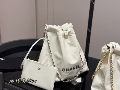 Chanel Drawstring Shoulder Bag view 8