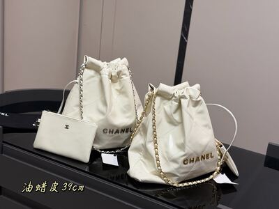 Chanel Drawstring Shoulder Bag view 9
