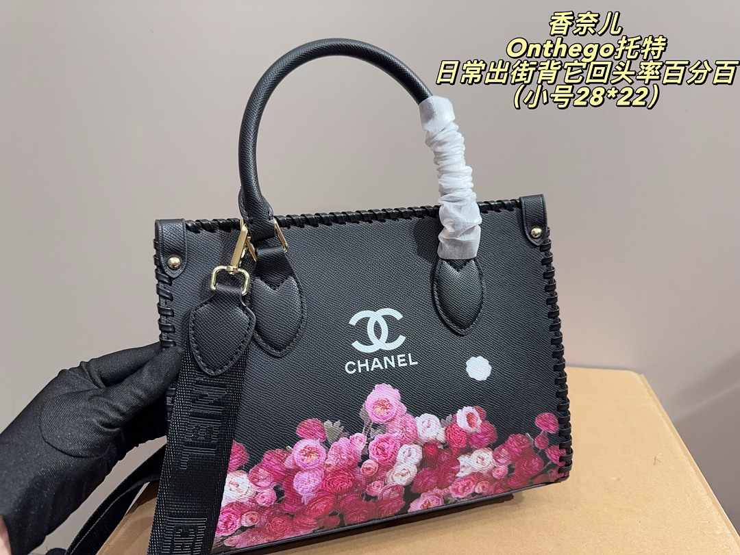 Chanel Onthego Tote Bag view