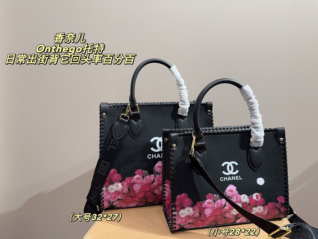 Chanel Onthego Tote Bag view
