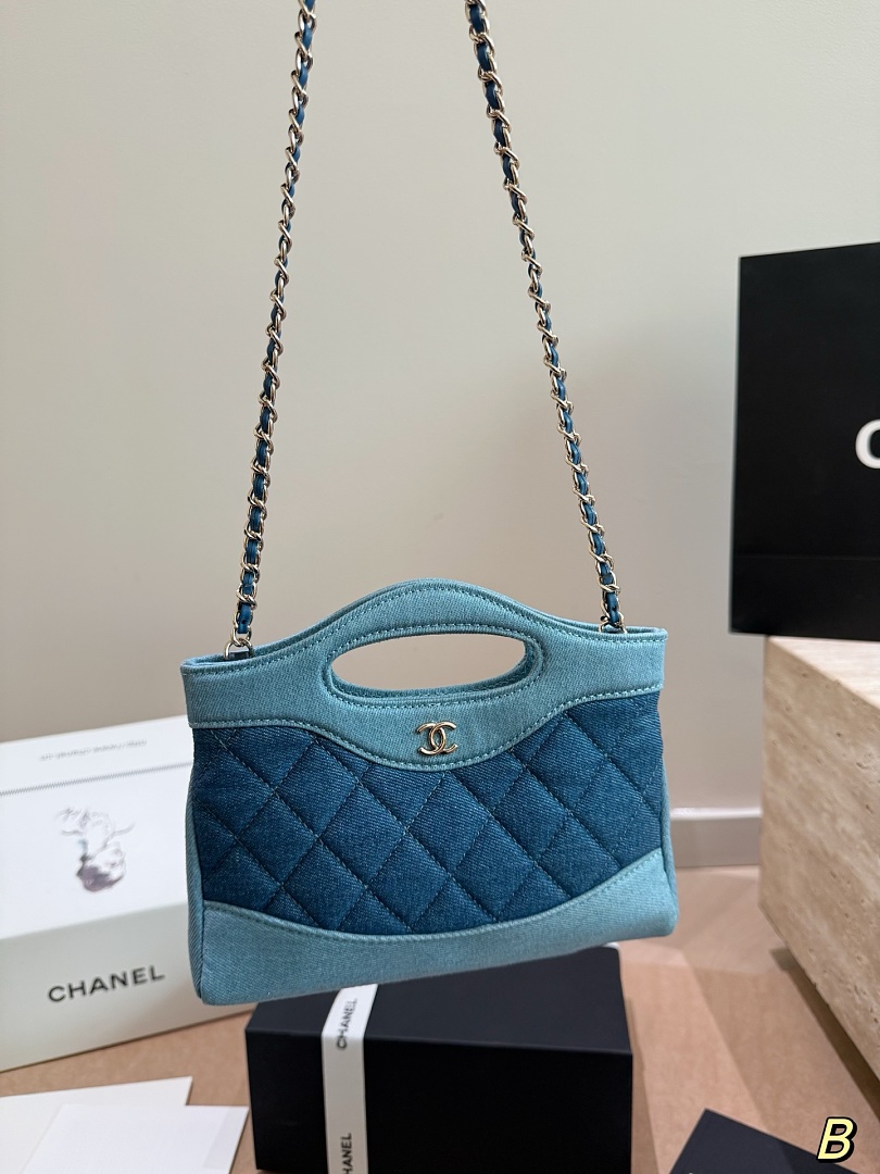 Chanel Handle Bag