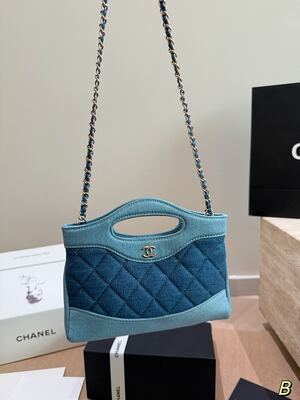 Chanel Handle Bag