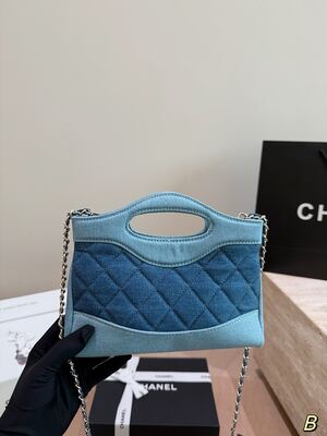 Chanel Handle Bag view 5