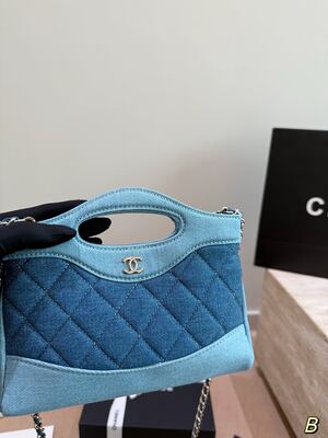Chanel Handle Bag view 7
