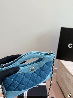 Chanel Handle Bag view 8