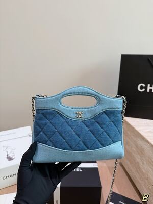 Chanel Handle Bag view 9