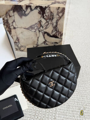 Chanel Round Shoulder Bag view 4