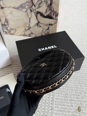 Chanel Round Shoulder Bag view 5