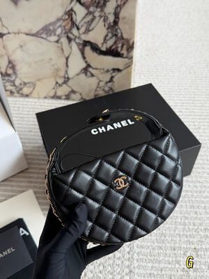 Chanel Round Shoulder Bag view 9