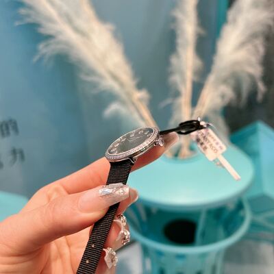 Tiffany & Co Watch view 4