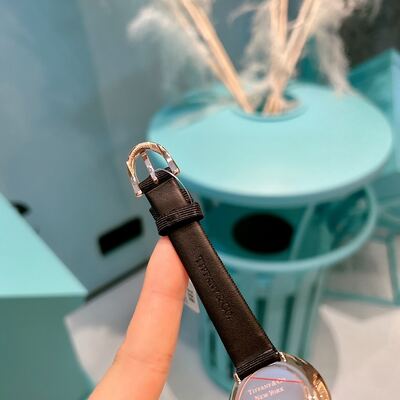 Tiffany & Co Watch view 4