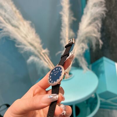 Tiffany & Co Watch