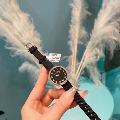 Tiffany & Co Watch view 5