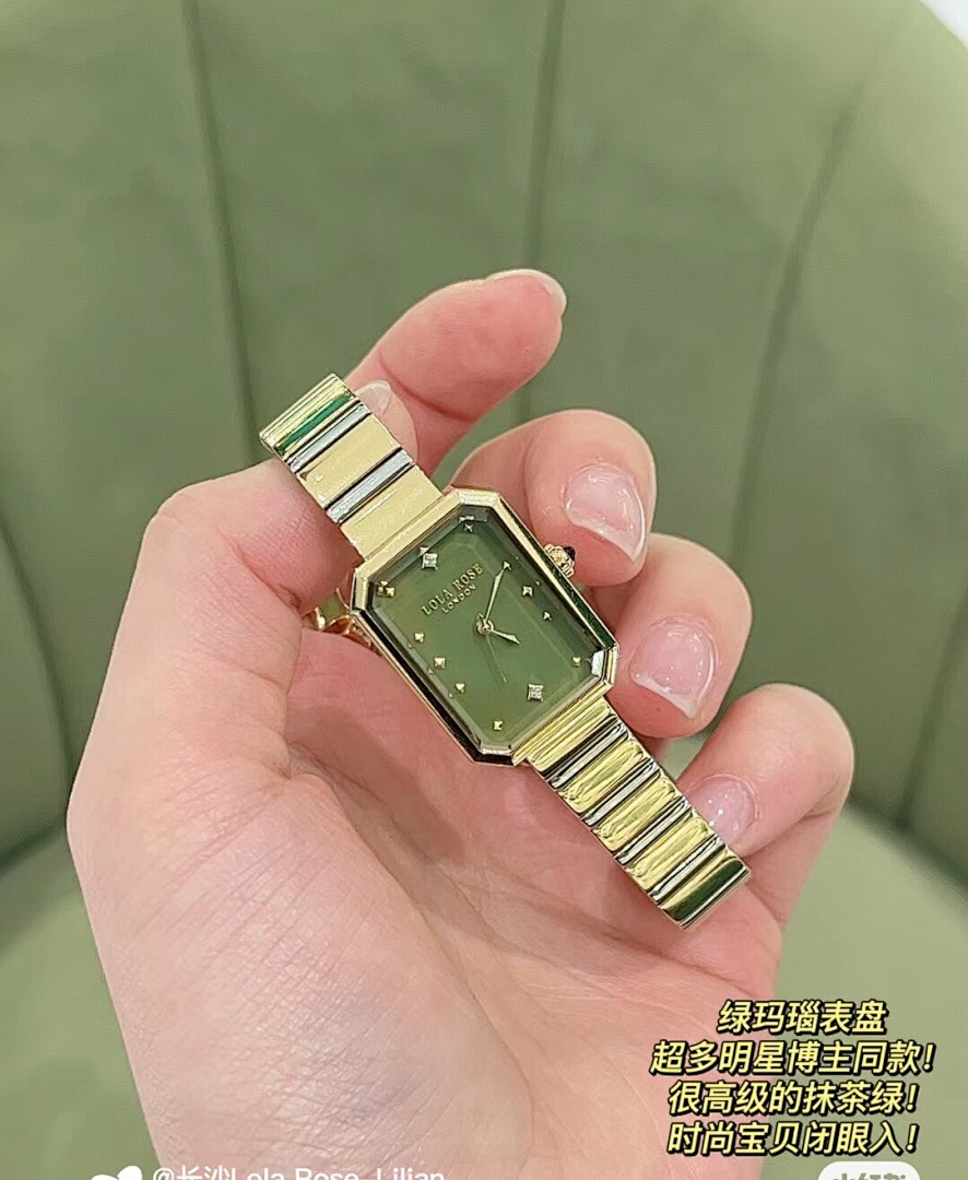 Lola Rose Watch