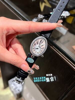 Breguet Watch view 4
