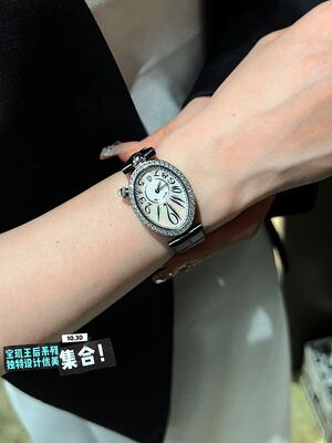 Breguet Watch view 9