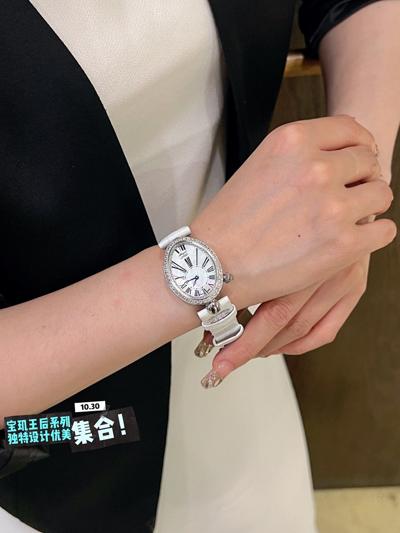 Breguet Watch