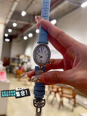 Breguet Reine De Naples Watch view 4