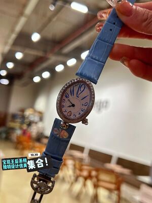 Breguet Reine De Naples Watch view 5