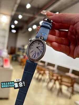 Breguet Reine De Naples Watch view 6