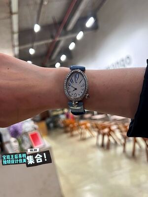 Breguet Reine De Naples Watch view 7