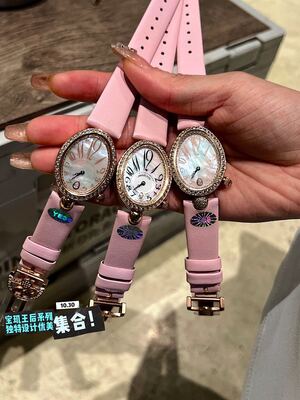 Breguet Reine De Naples Watch view 2