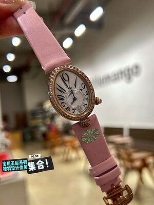 Breguet Reine De Naples Watch view 6