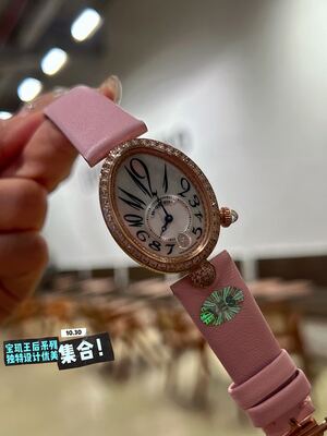 Breguet Reine De Naples Watch view 7