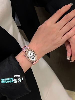 Breguet Reine De Naples Watch view 8