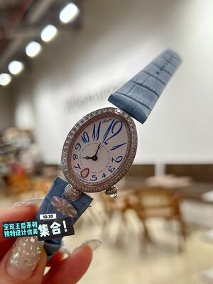 Breguet Reine De Naples Watch view 1