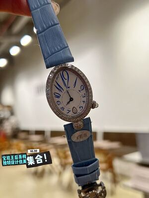 Breguet Reine De Naples Watch view 3