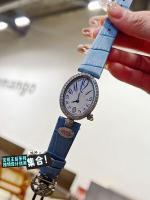 Breguet Reine De Naples Watch view 6