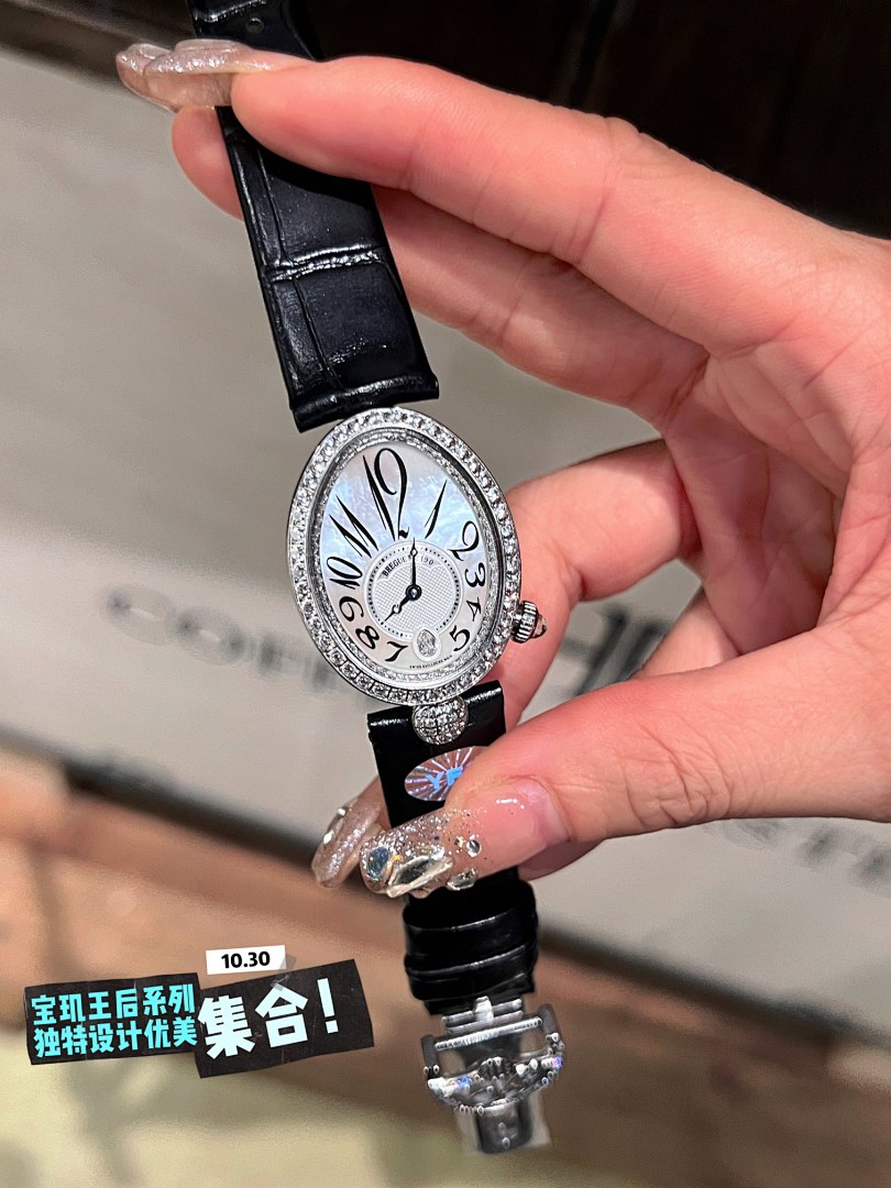 Breguet Reine De Naples Watch